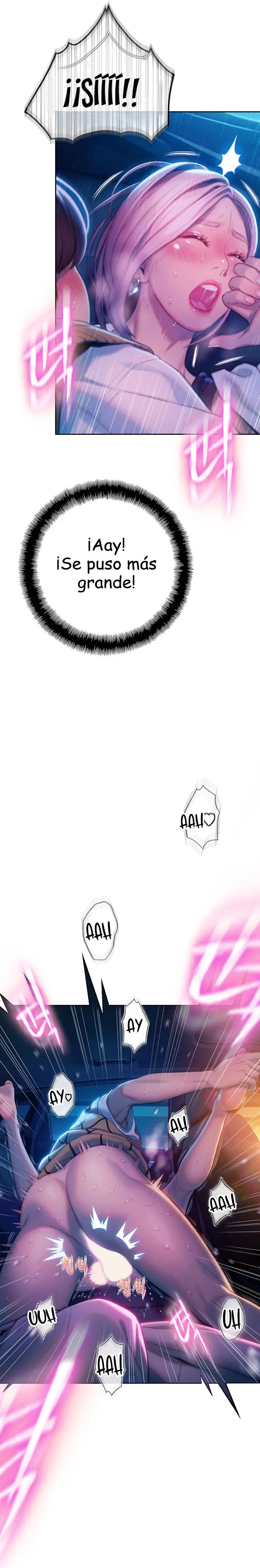 Love Limit Exceeded Raw Chapter 22 - Page 25