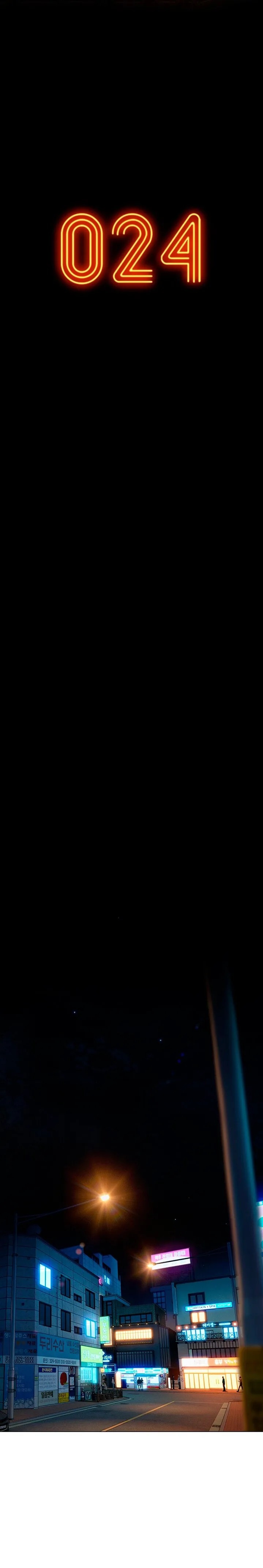 Love Limit Exceeded Raw Chapter 24 - Page 8