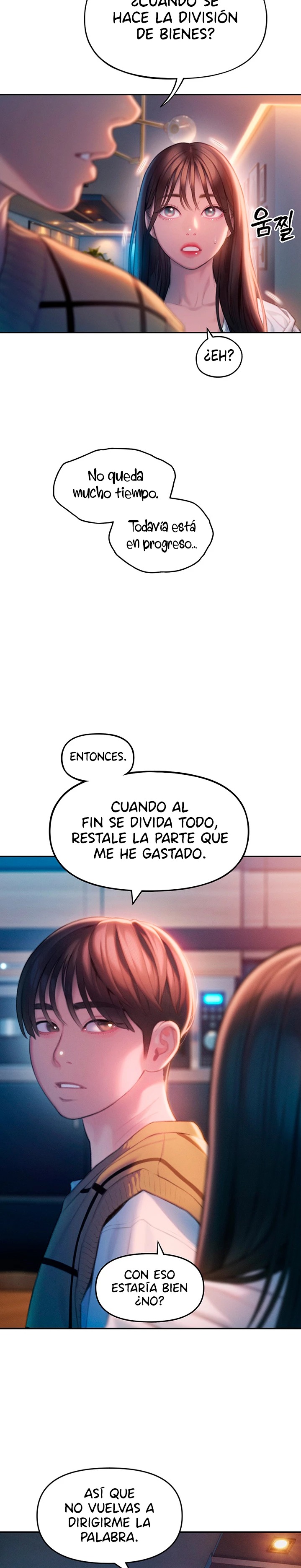 Love Limit Exceeded Raw Chapter 25 - Page 23