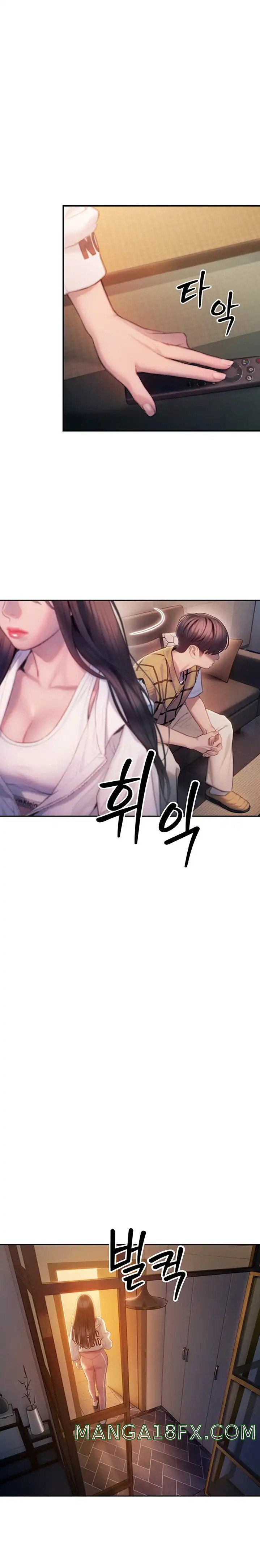 Love Limit Exceeded Raw Chapter 27 - Page 1