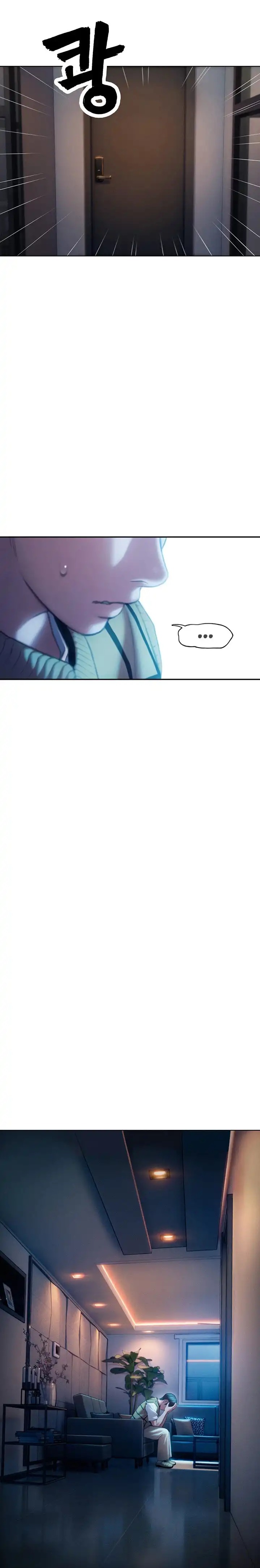 Love Limit Exceeded Raw Chapter 27 - Page 2