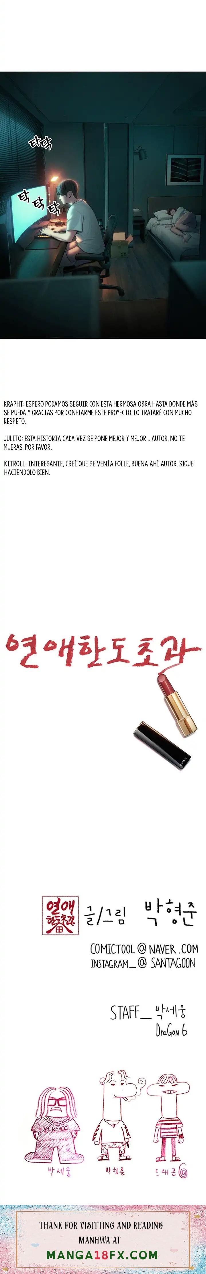 Love Limit Exceeded Raw Chapter 27 - Page 30