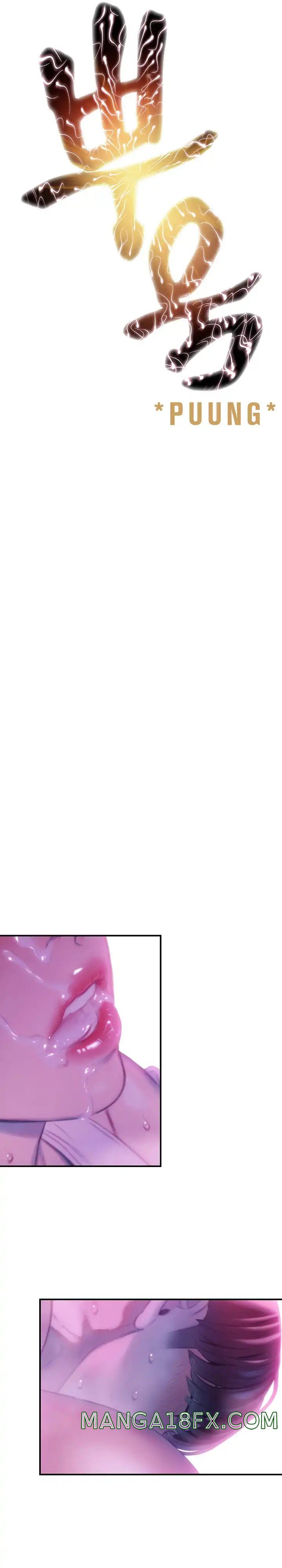 Love Limit Exceeded Raw Chapter 28 - Page 26