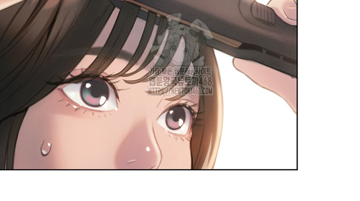 Love Limit Exceeded Raw Chapter 32 - Page 16