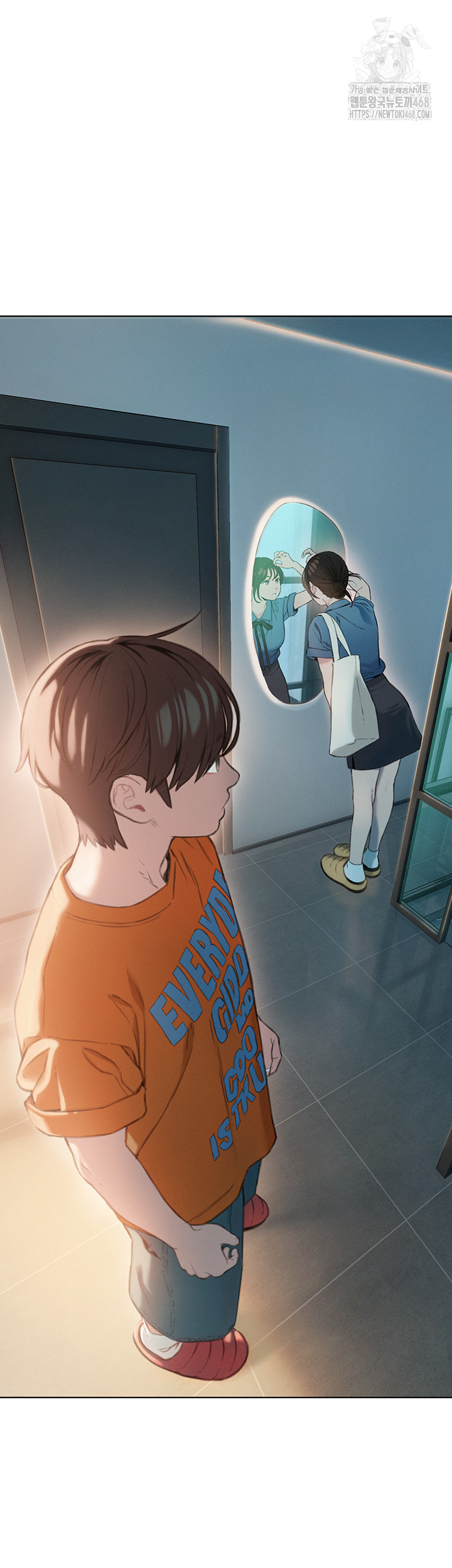 Love Limit Exceeded Raw Chapter 32 - Page 17