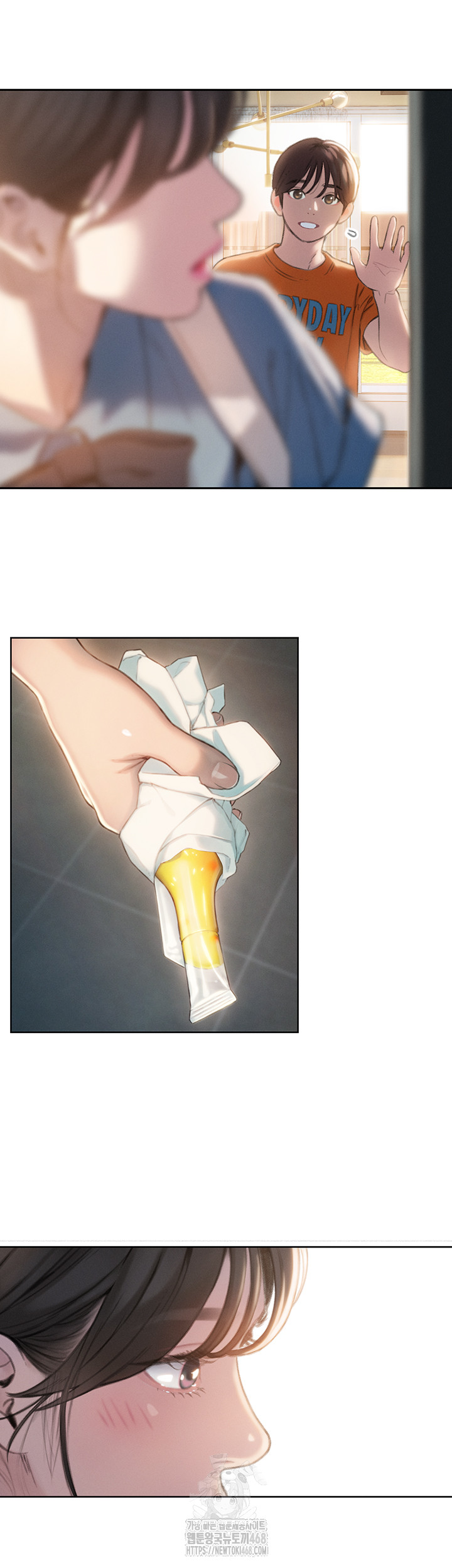 Love Limit Exceeded Raw Chapter 32 - Page 19