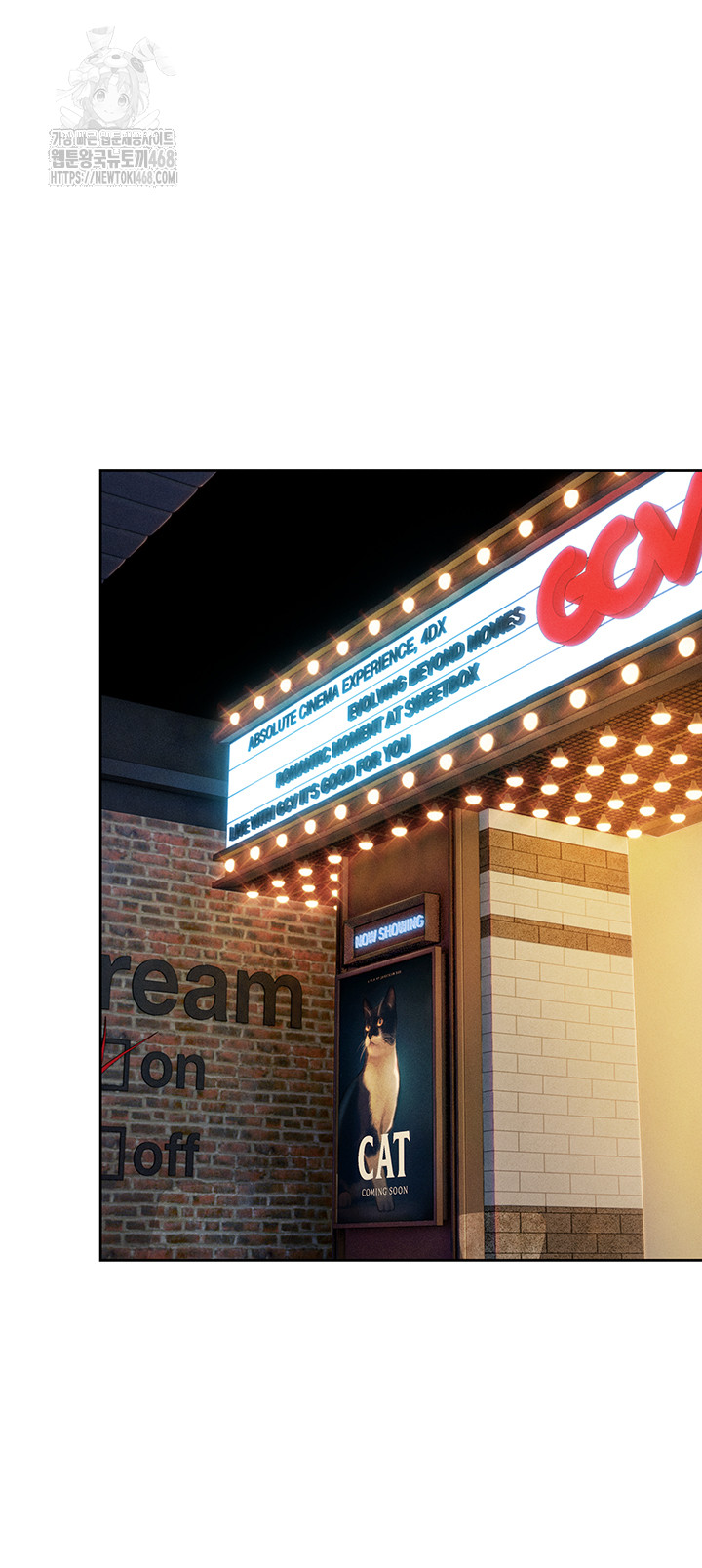 Love Limit Exceeded Raw Chapter 32 - Page 28