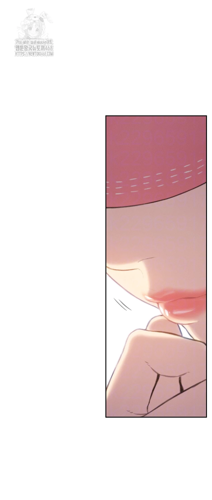 Love Limit Exceeded Raw Chapter 32 - Page 4