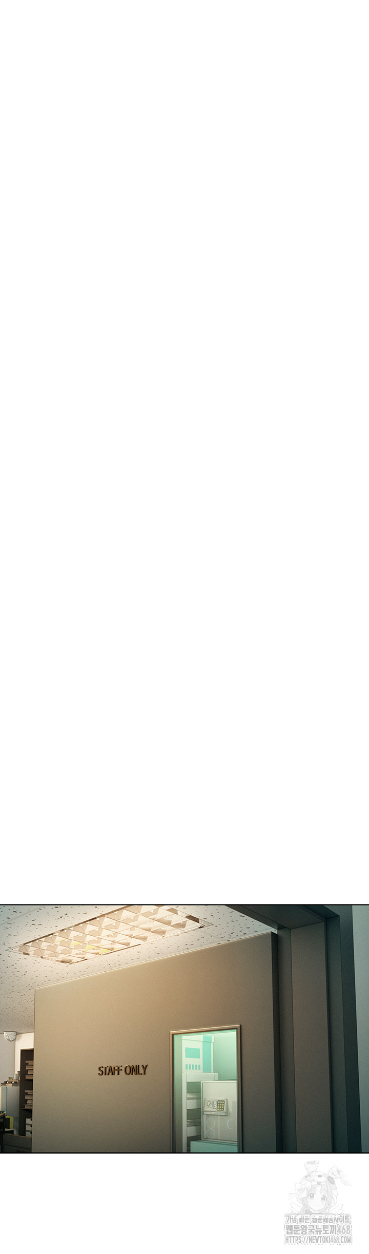 Love Limit Exceeded Raw Chapter 32 - Page 46