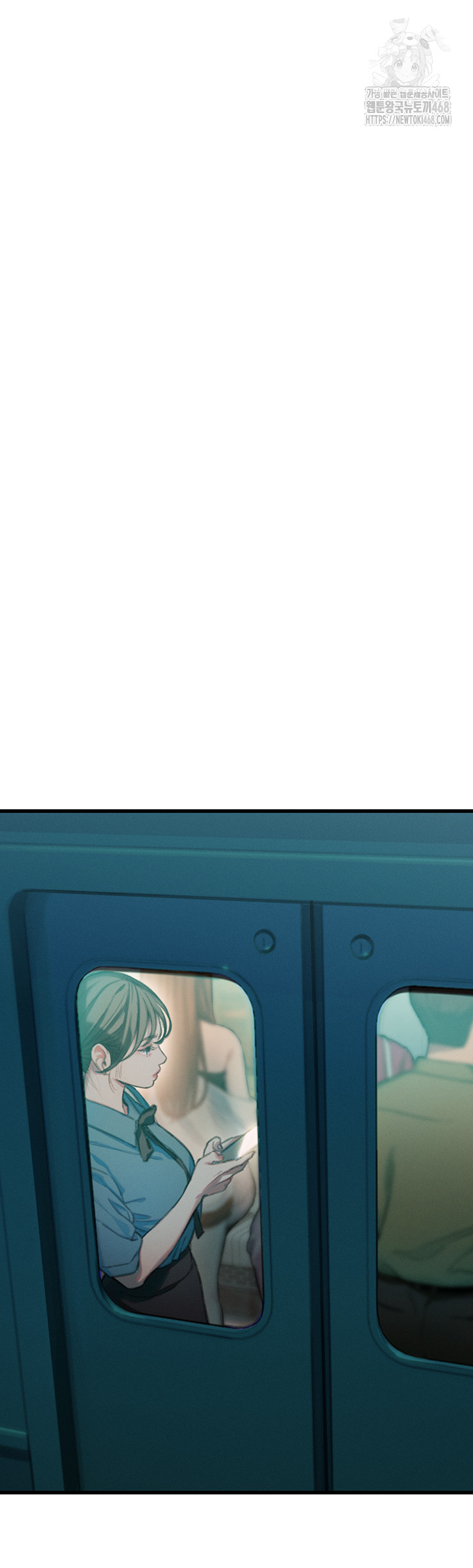 Love Limit Exceeded Raw Chapter 32 - Page 49