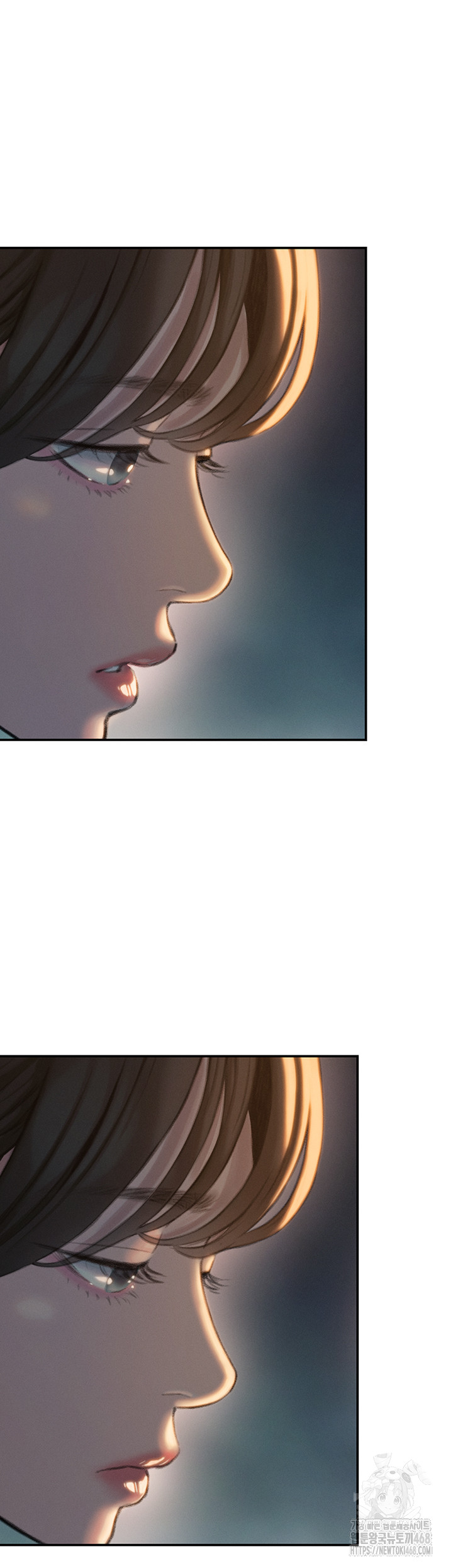 Love Limit Exceeded Raw Chapter 32 - Page 57