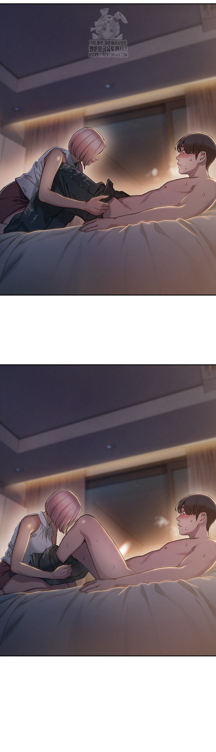 Love Limit Exceeded Raw Chapter 34 - Page 3