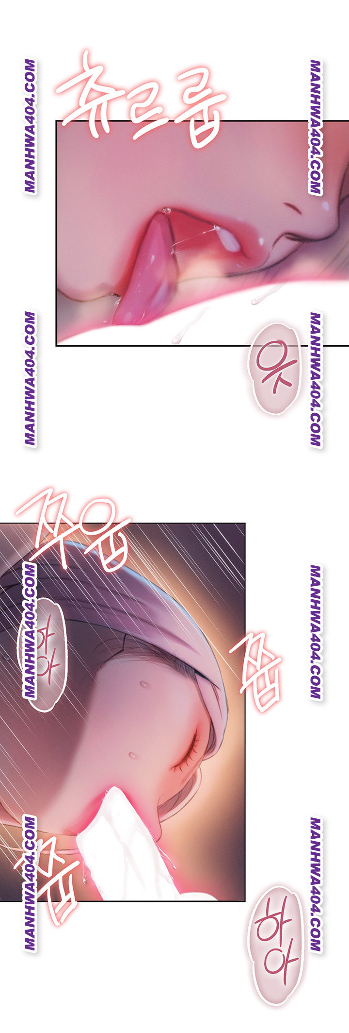 Love Limit Exceeded Raw Chapter 35 - Page 18