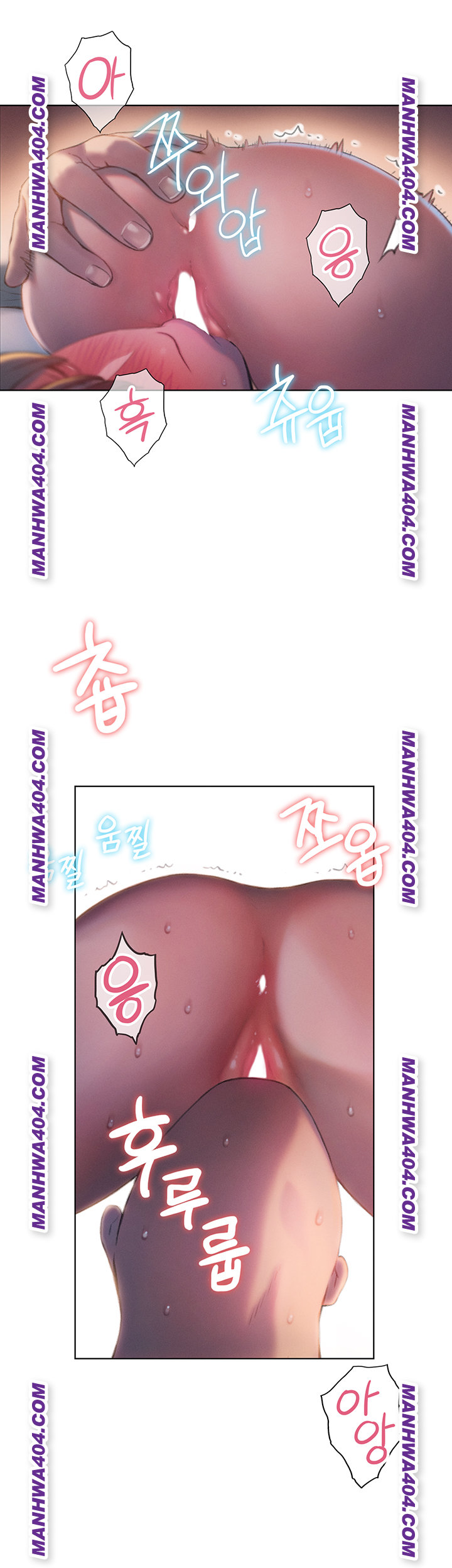 Love Limit Exceeded Raw Chapter 35 - Page 37