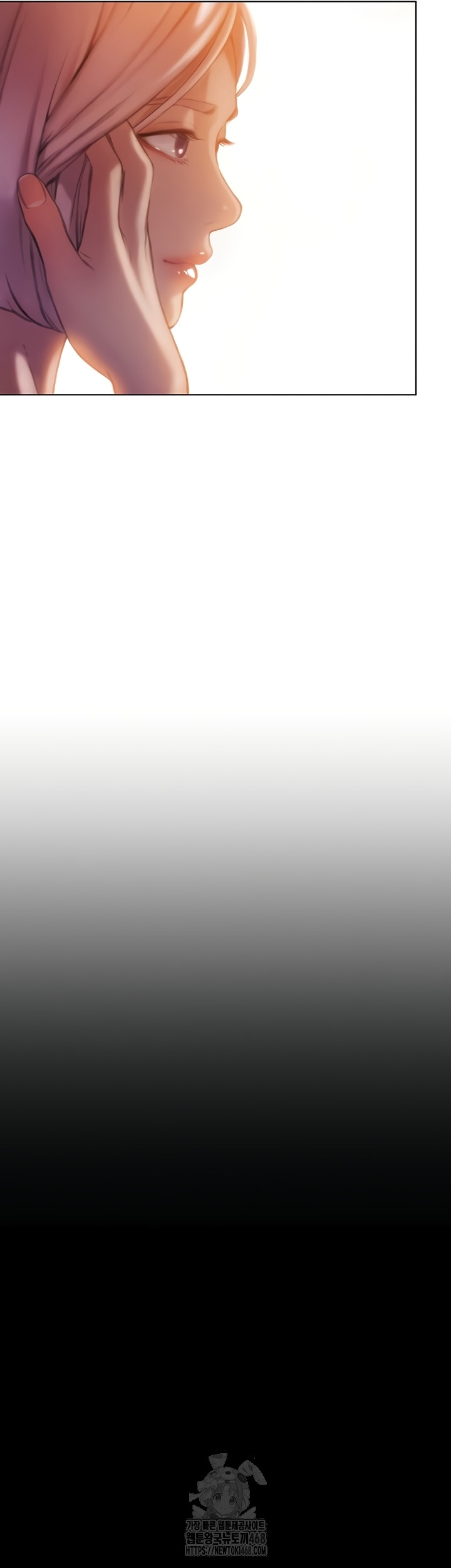 Love Limit Exceeded Raw Chapter 37 - Page 31