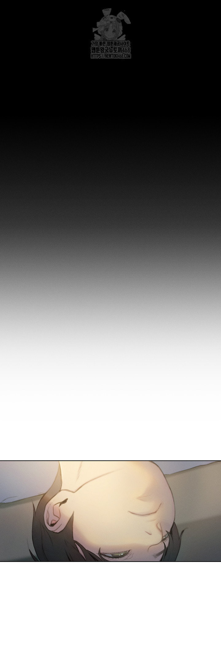 Love Limit Exceeded Raw Chapter 39 - Page 28