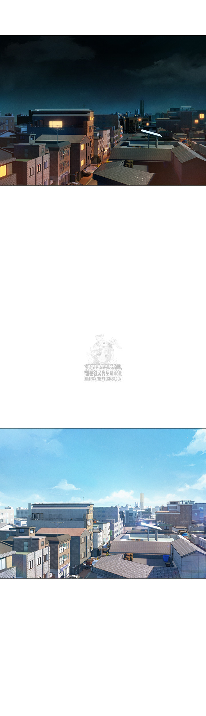 Love Limit Exceeded Raw Chapter 39 - Page 31