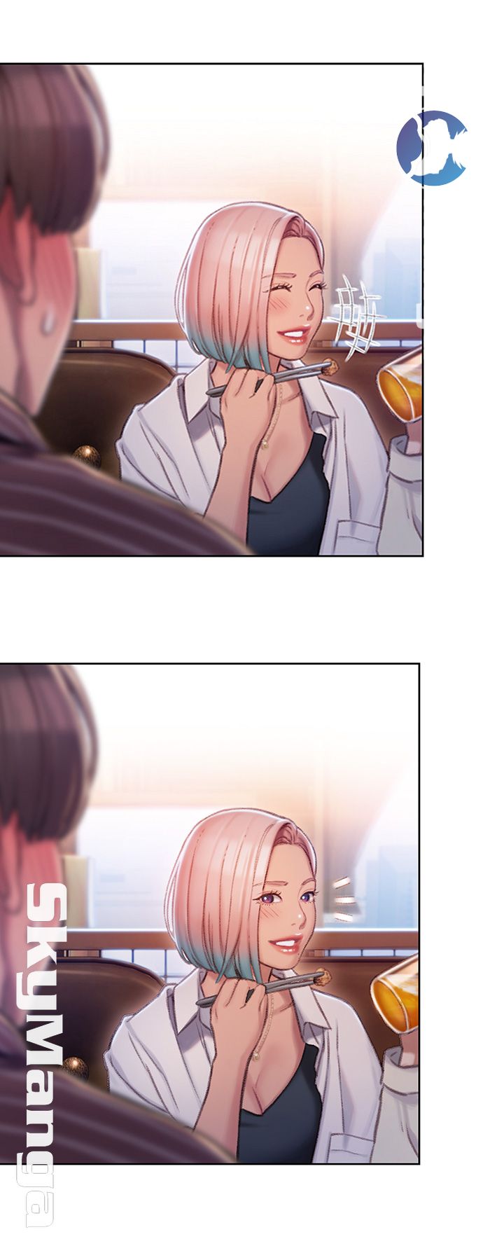 Love Limit Exceeded Raw Chapter 4 - Page 17