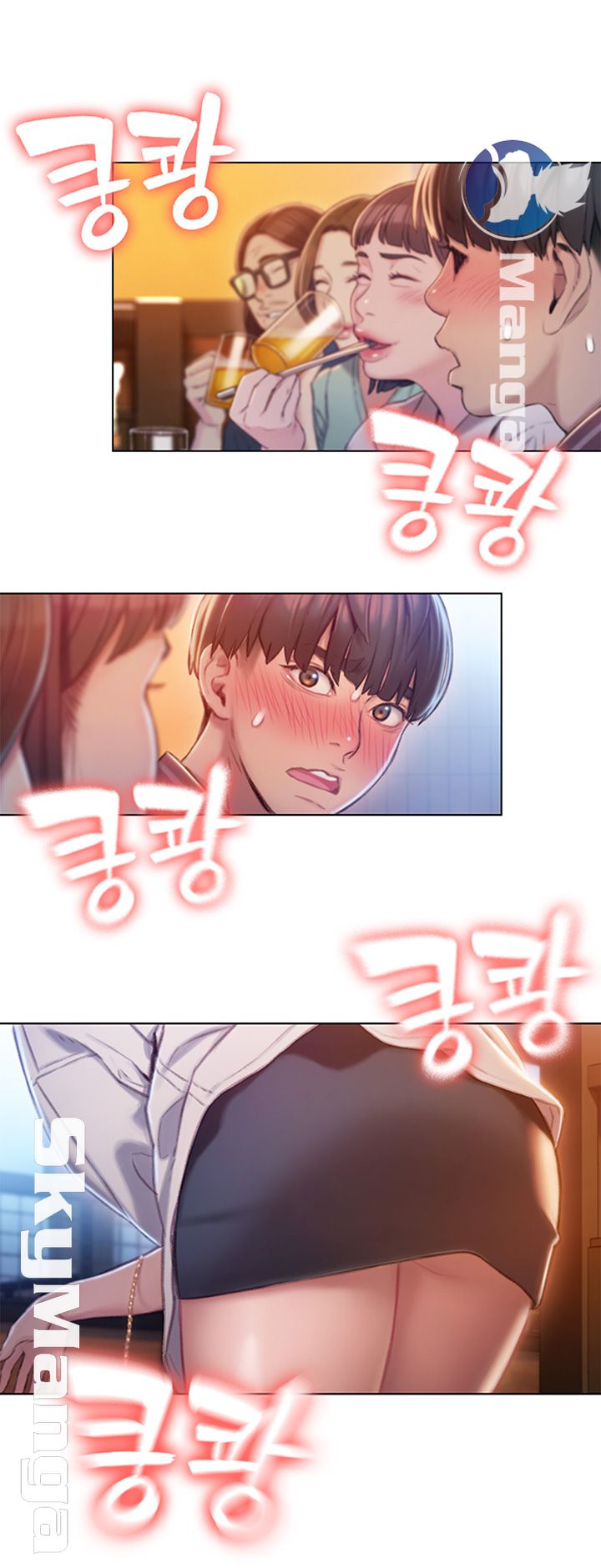 Love Limit Exceeded Raw Chapter 4 - Page 30