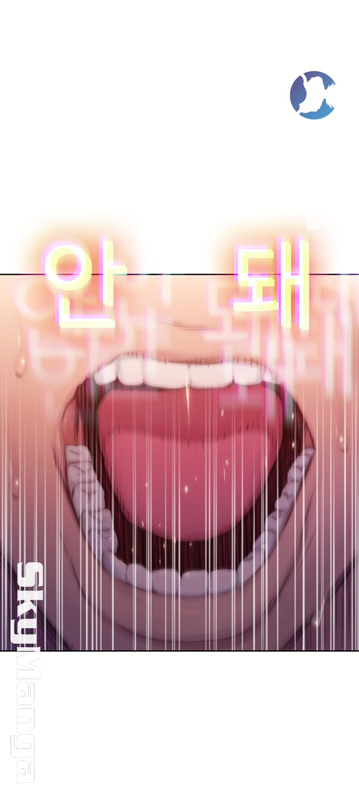 Love Limit Exceeded Raw Chapter 4 - Page 32