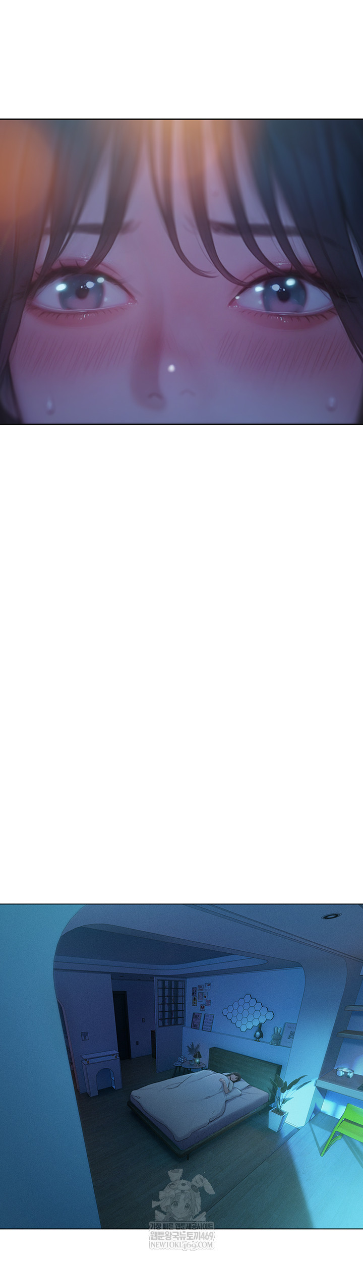 Love Limit Exceeded Raw Chapter 45 - Page 16