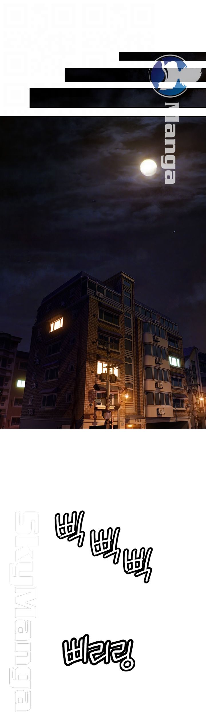 Love Limit Exceeded Raw Chapter 5 - Page 14