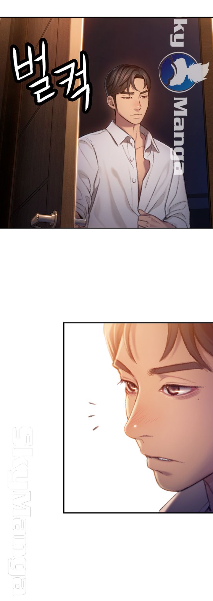 Love Limit Exceeded Raw Chapter 5 - Page 17