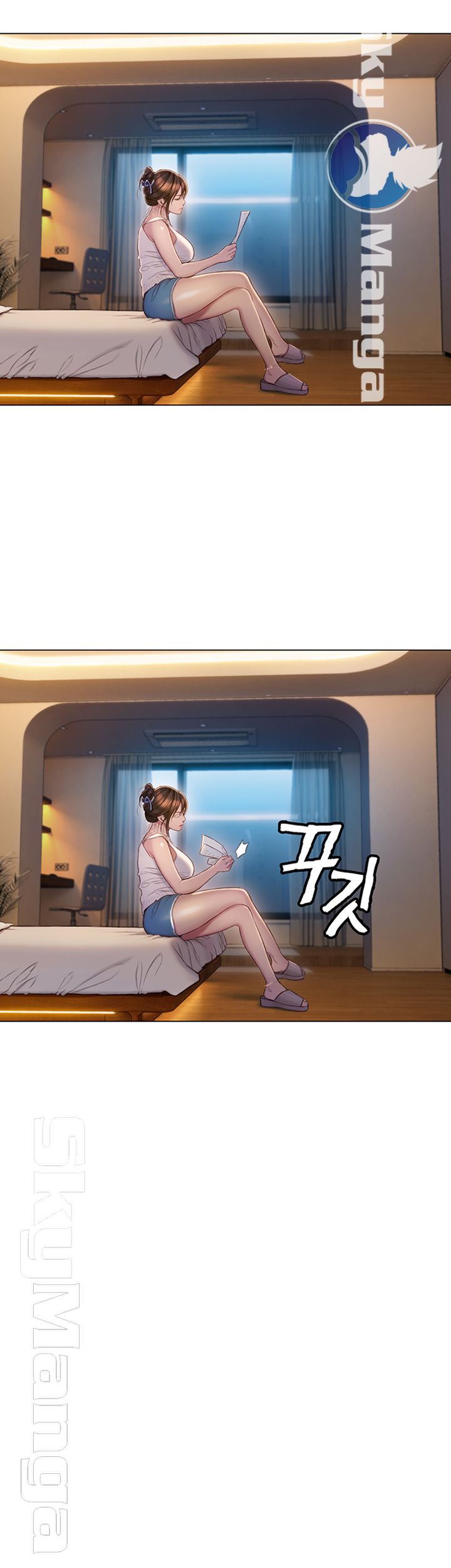 Love Limit Exceeded Raw Chapter 7 - Page 23