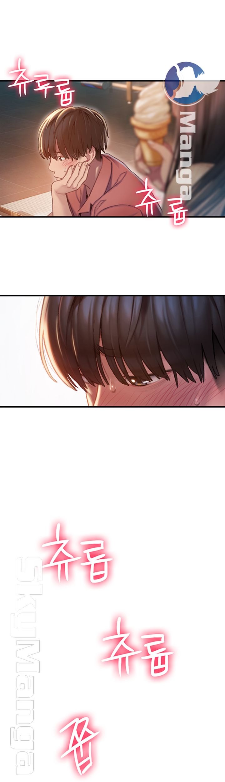 Love Limit Exceeded Raw Chapter 7 - Page 44