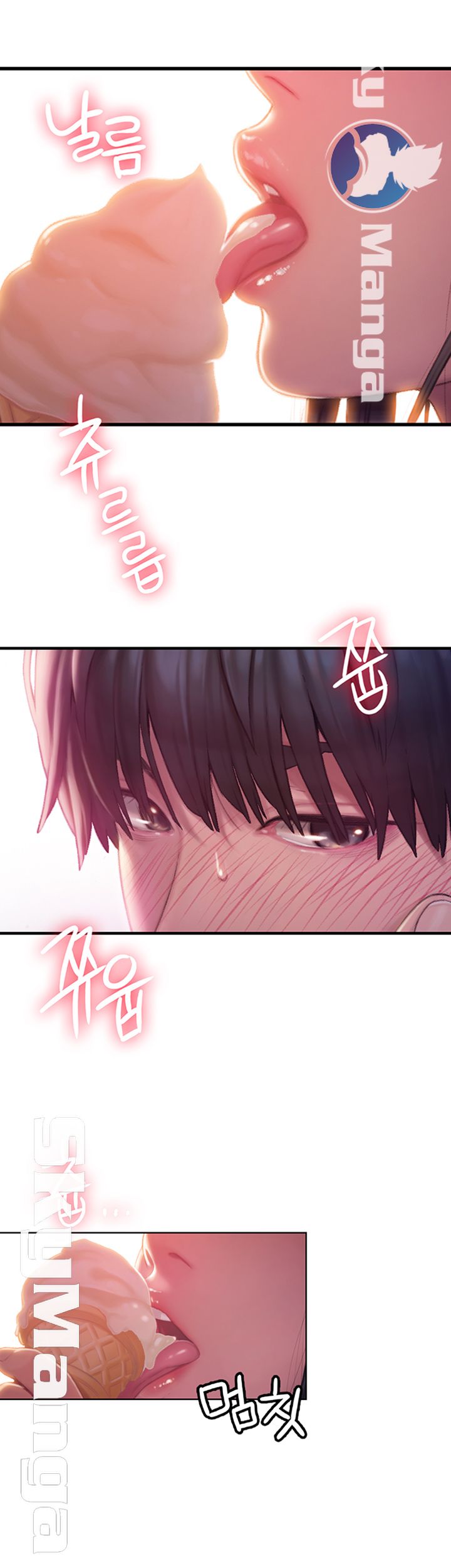 Love Limit Exceeded Raw Chapter 7 - Page 46