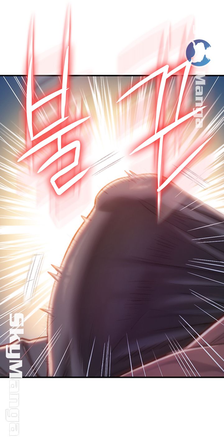 Love Limit Exceeded Raw Chapter 9 - Page 59