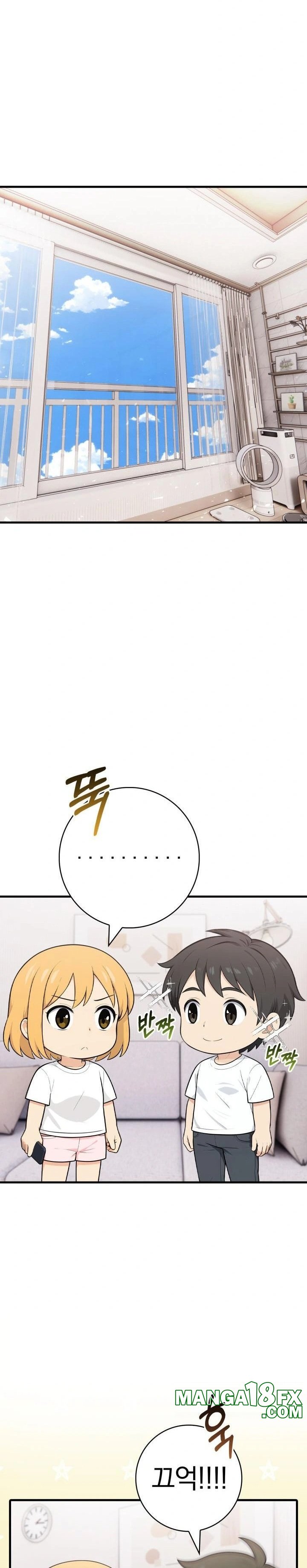 Son Of A Bitch Raw Chapter 5 - Page 10