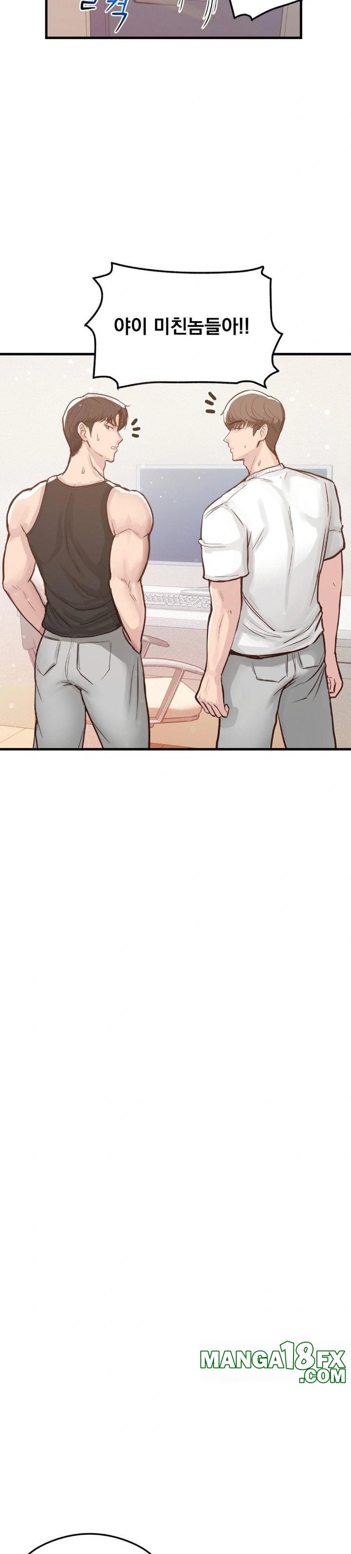 While I Was Asleep (Feat. Bad Friends) Raw Chapter 1 - Page 10