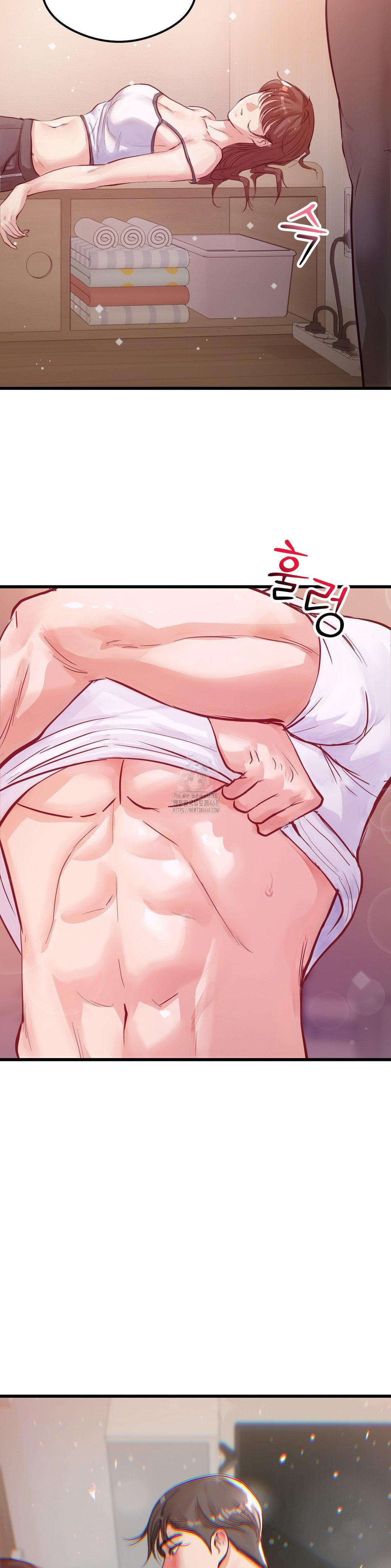 While I Was Asleep (Feat. Bad Friends) Raw Chapter 2 - Page 35