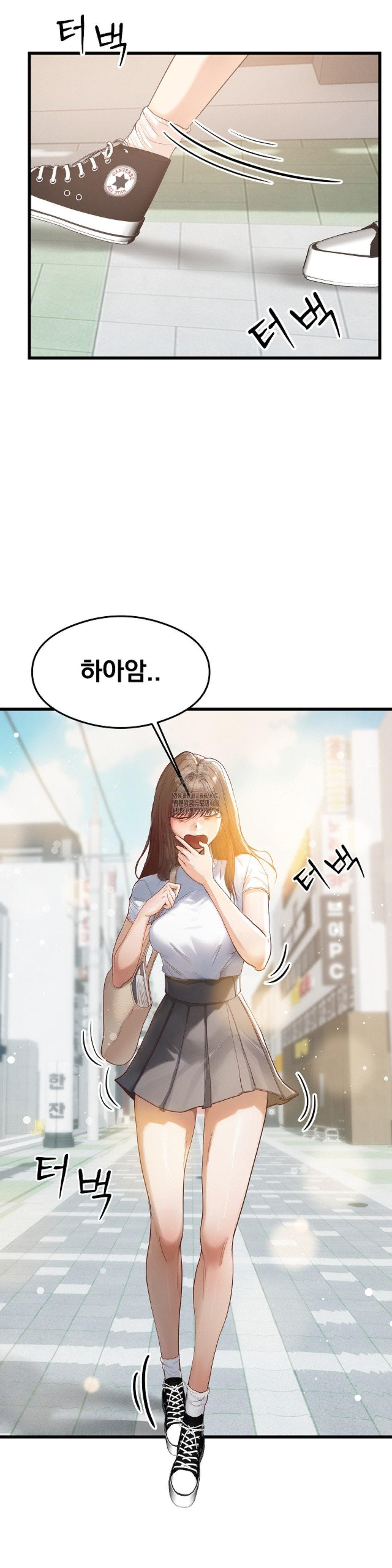 While I Was Asleep (Feat. Bad Friends) Raw Chapter 4 - Page 2