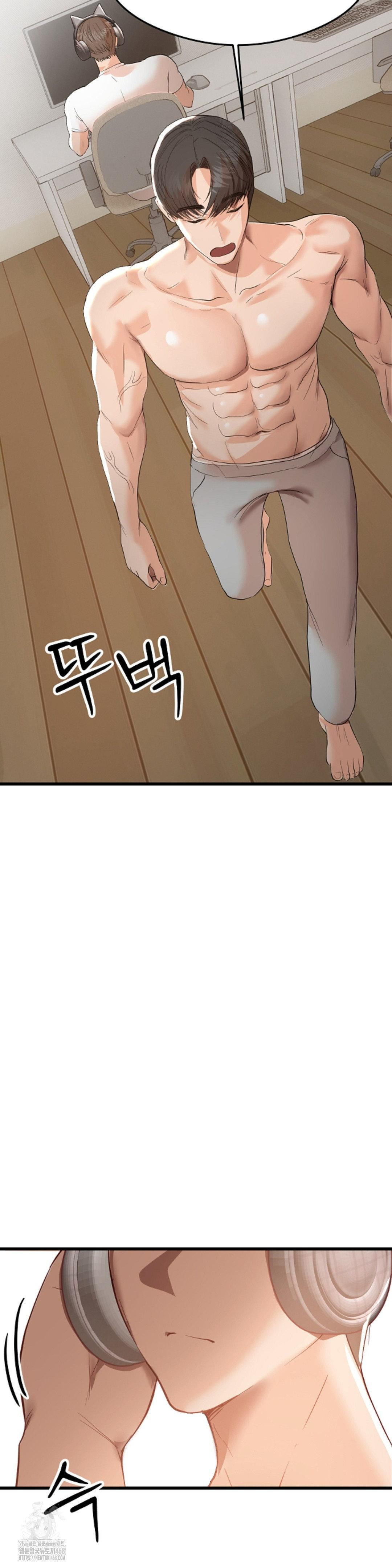 While I Was Asleep (Feat. Bad Friends) Raw Chapter 4 - Page 24