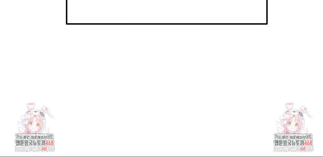 While I Was Asleep (Feat. Bad Friends) Raw Chapter 6 - Page 36