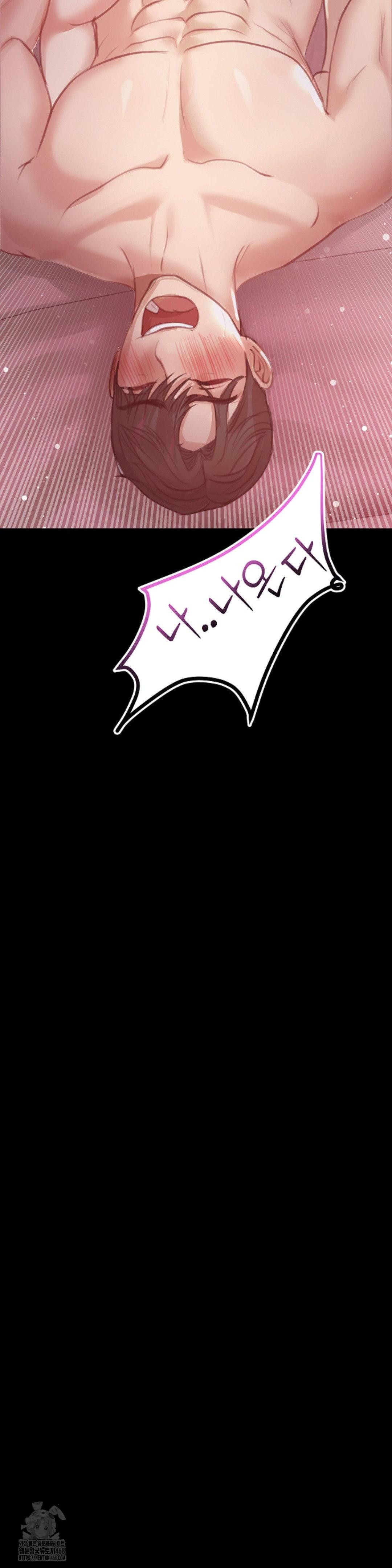 While I Was Asleep (Feat. Bad Friends) Raw Chapter 7 - Page 30