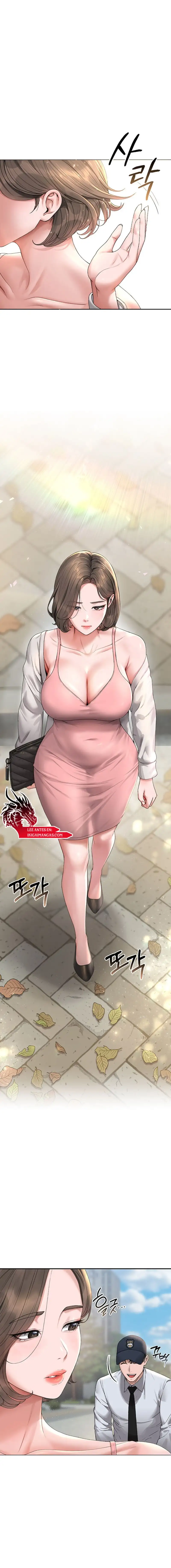 I Became an Apartment Security Manager Raw Chapter 1 - Page 24