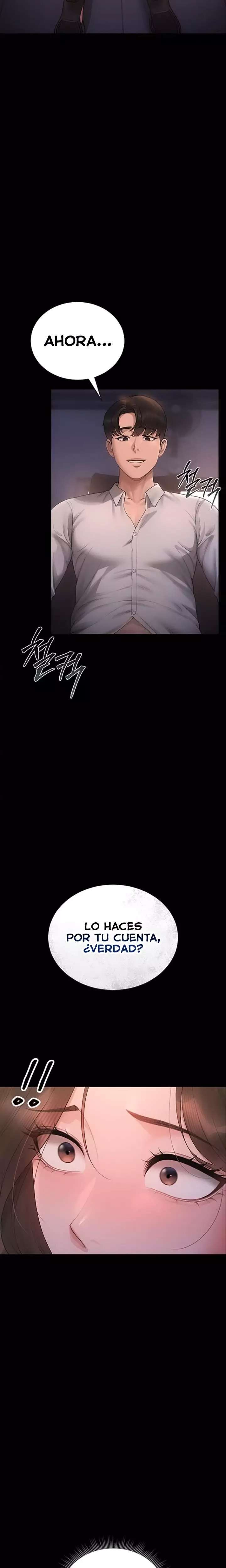 I Became an Apartment Security Manager Raw Chapter 10 - Page 6