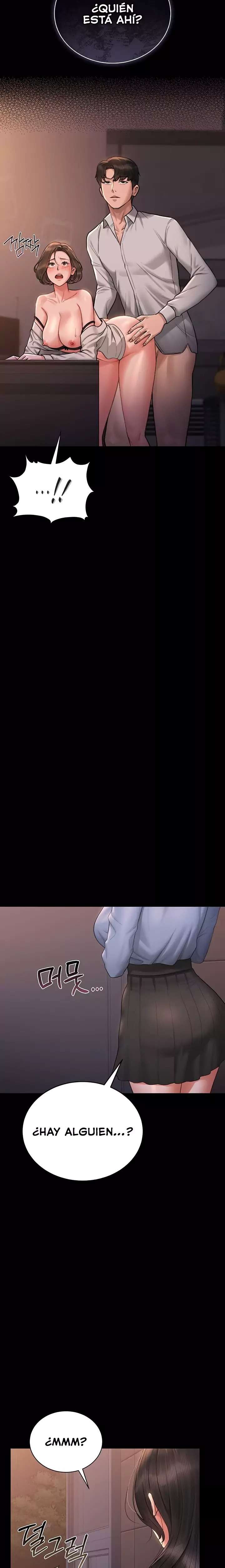 I Became an Apartment Security Manager Raw Chapter 11 - Page 28