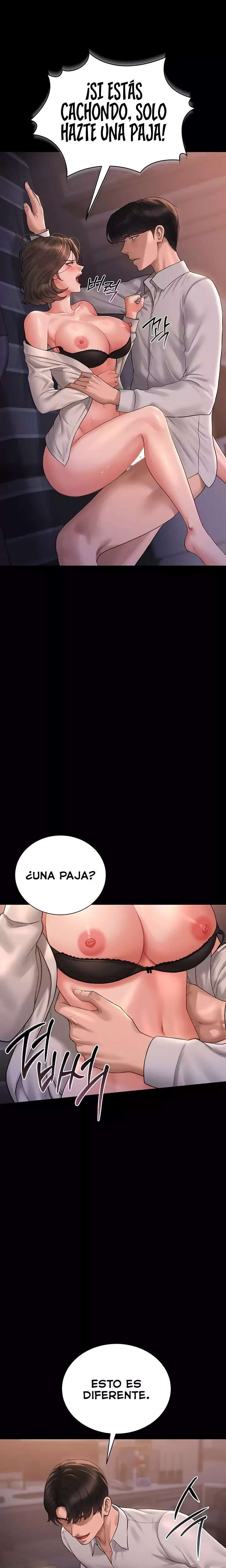 I Became an Apartment Security Manager Raw Chapter 11 - Page 7