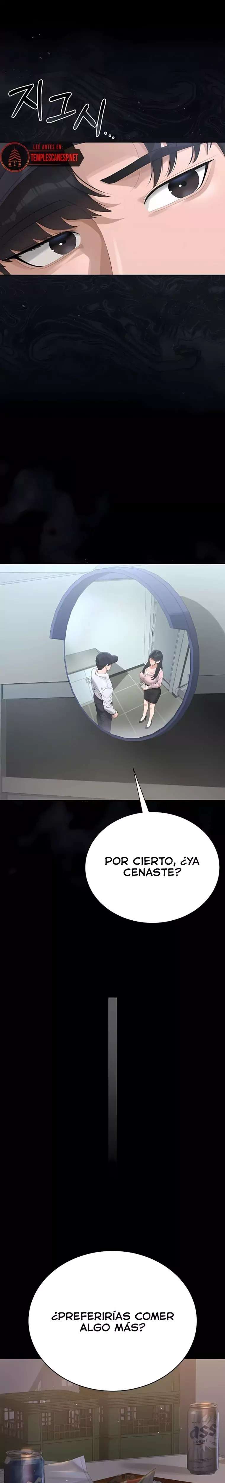 I Became an Apartment Security Manager Raw Chapter 18 - Page 19