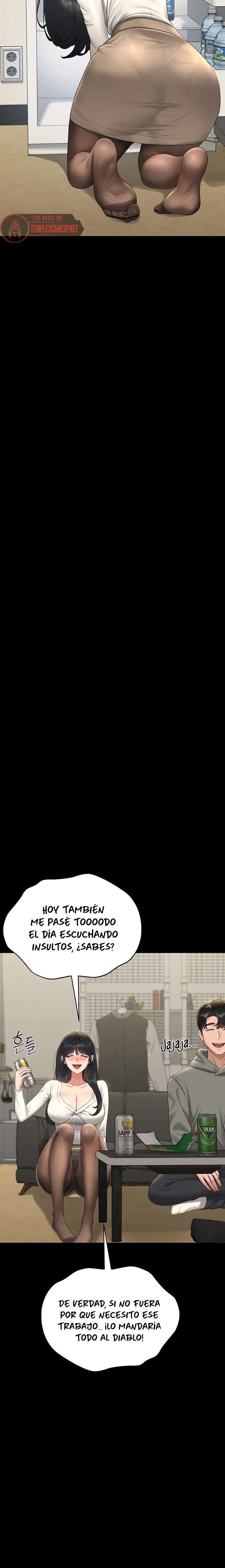 I Became an Apartment Security Manager Raw Chapter 19 - Page 28