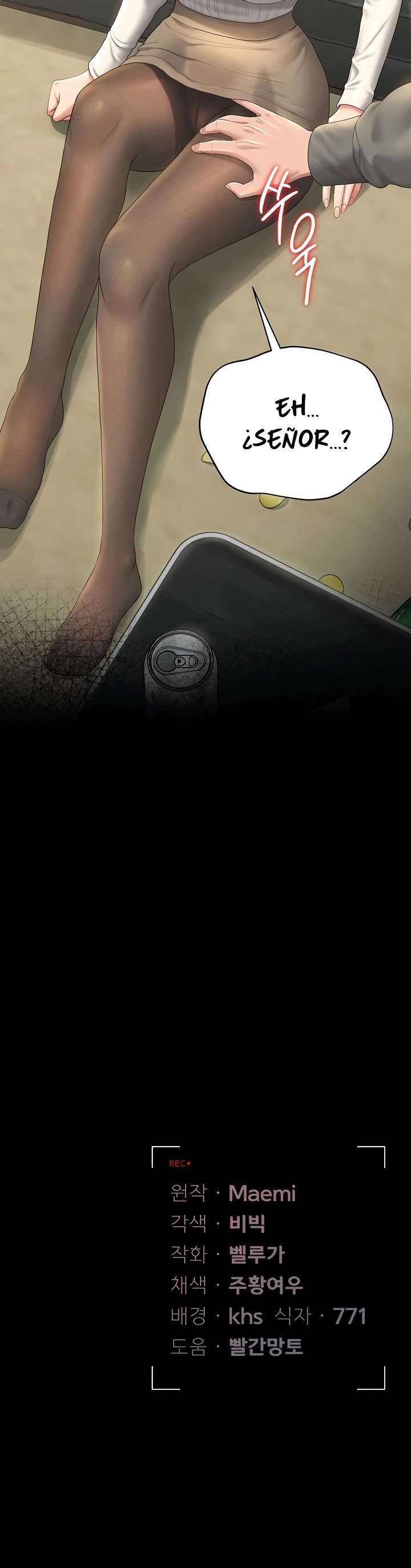 I Became an Apartment Security Manager Raw Chapter 19 - Page 33