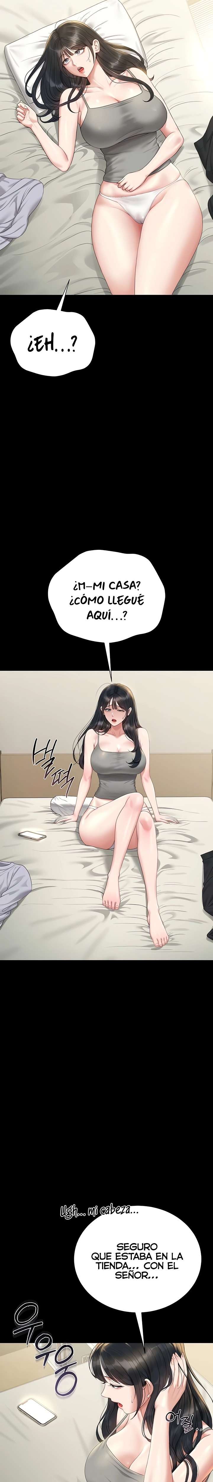 I Became an Apartment Security Manager Raw Chapter 19 - Page 4