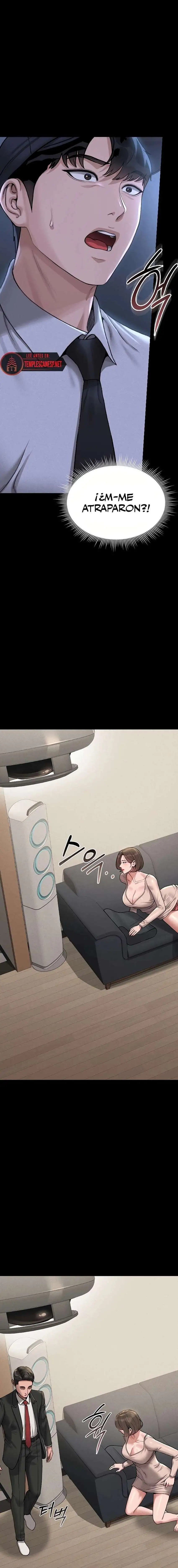 I Became an Apartment Security Manager Raw Chapter 2 - Page 16