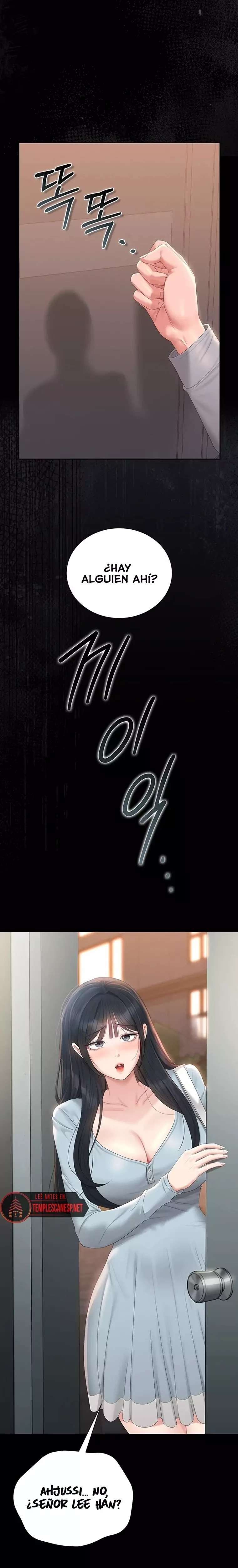 I Became an Apartment Security Manager Raw Chapter 25 - Page 26