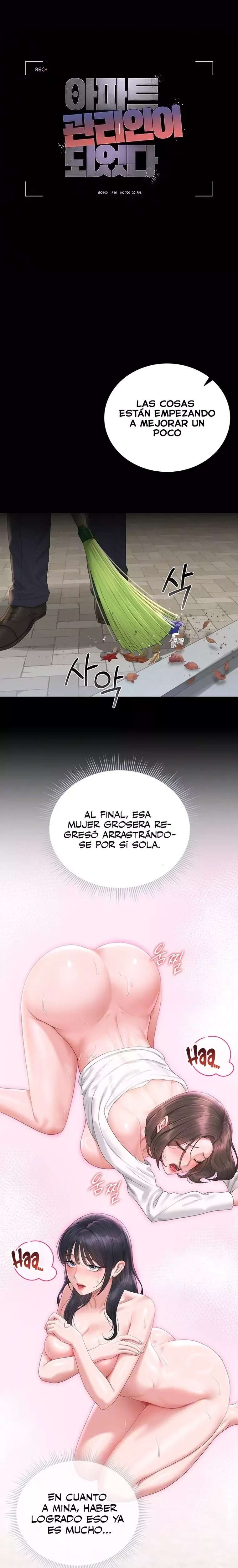 I Became an Apartment Security Manager Raw Chapter 25 - Page 4