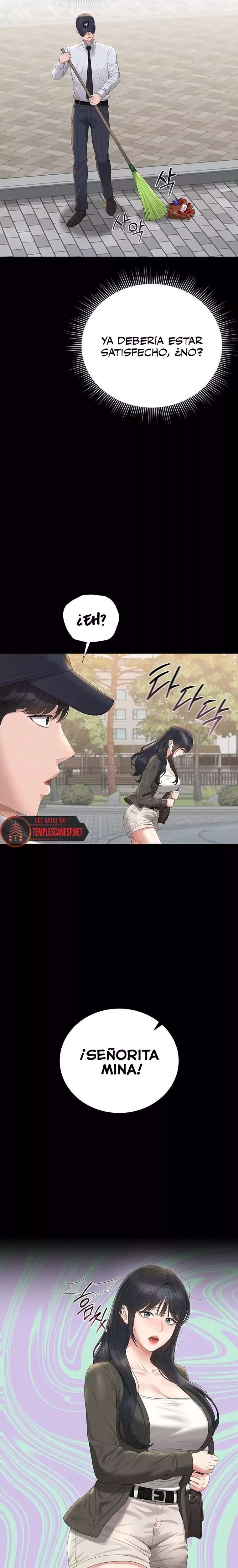 I Became an Apartment Security Manager Raw Chapter 25 - Page 5